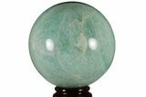 Chatoyant, Polished Amazonite Sphere - Madagascar #183271-1